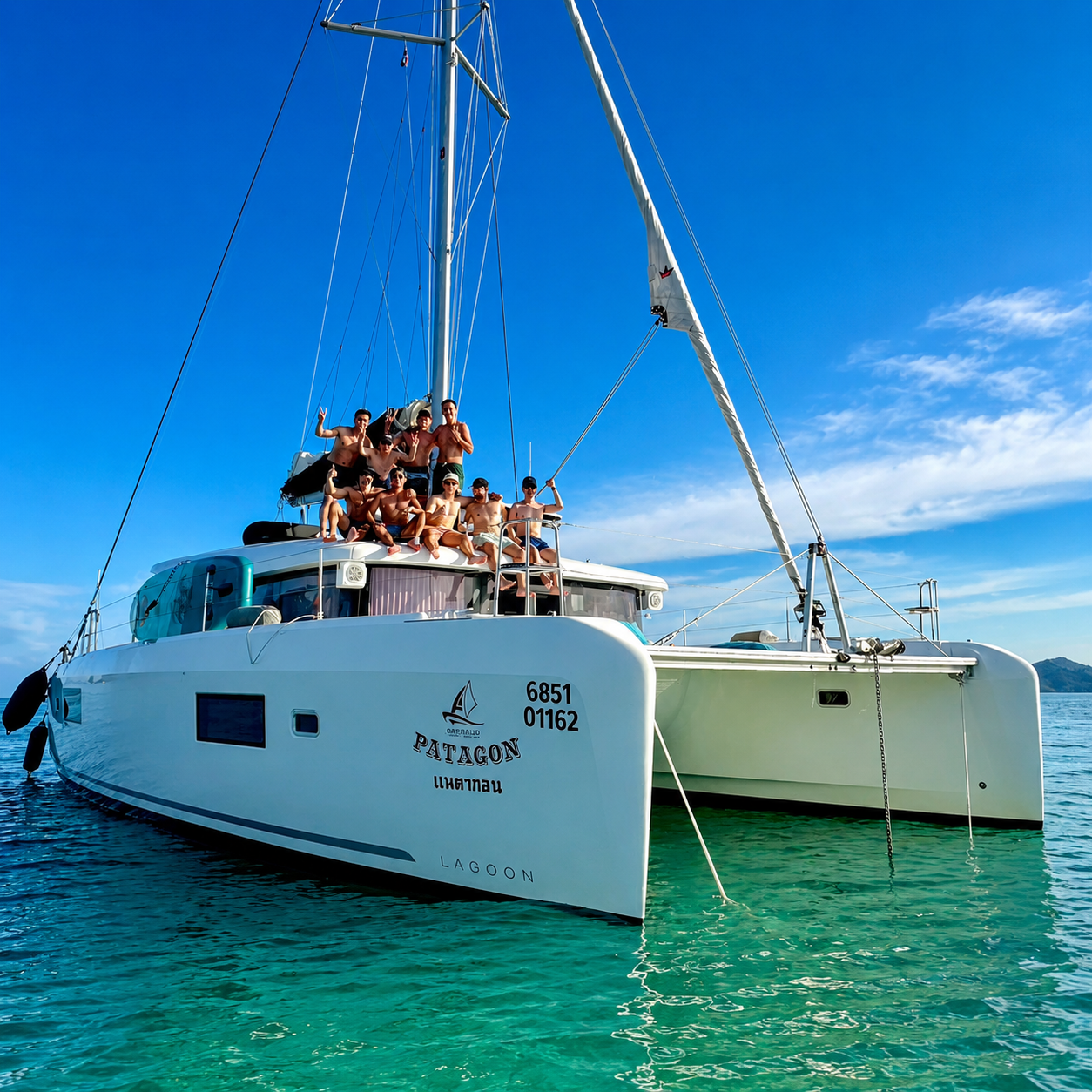 Sailing catamaran